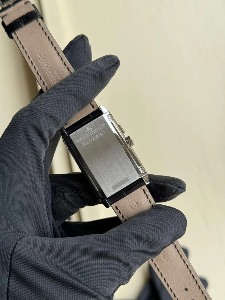 Jaeger-LeCoultre Reverso Duoface